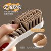 FaSoLa Suede Brush 麂绒面胶鞋刷麂皮绒面清洁刷软擦鞋毛雪地靴翻毛皮专用鞋刷