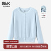 Baleno 班尼路 S&K系列 女士针织开衫外套  秋冬款