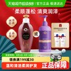 PZH 片仔癀 仙泉水润礼盒柔肤水倍润乳深层补水锁水保湿水乳套装易吸收