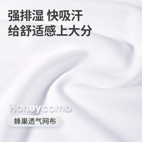 牧童童鞋男童夏季宝宝学步鞋婴幼儿镂空透气防滑女童鞋子 奶咖米7262 16 根据详情选码