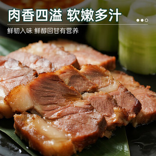  奇勒草原 清真 羊肉