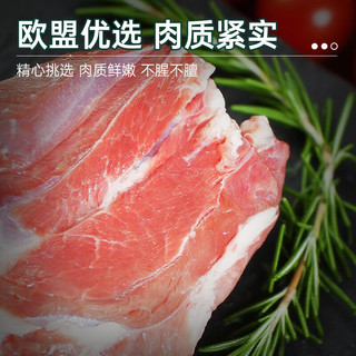  奇勒草原 清真 羊肉