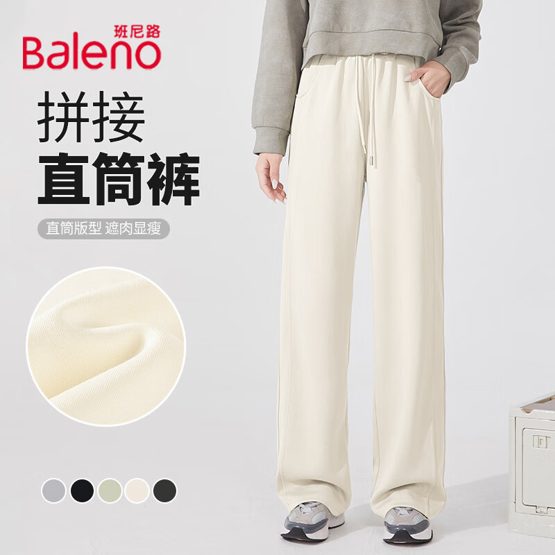 沙砾色#纯色 【柔软亲肤】