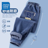 JEANSWEST 真维斯 儿童休闲牛仔裤