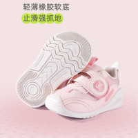 牧童童鞋男童夏季宝宝学步鞋婴幼儿镂空透气防滑女童鞋子 云米灰1442 19 根据详情选码