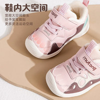 牧童清仓宝宝学步鞋女冬季加绒保暖婴幼儿软底关键鞋男童 青咖米5908 16 根据详情选码