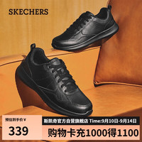 斯凯奇 男士皮鞋 210835