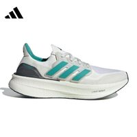 adidas 阿迪达斯 中性ULTRABOOST 5运动训练跑步鞋JQ2903