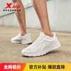 特步 男子跑鞋 879119110110 白色 42