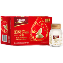 白兰氏 BRAND'S 溯源即食无糖燕窝饮品 70g*6瓶 单盒装
