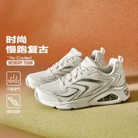 斯凯奇 女鞋简约舒适日常女士复古慢跑鞋跑步鞋女秋冬季
