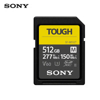 索尼 SONY M系列 SF-M512T SD存储卡 512GB（UHS-II、V60、U3）
