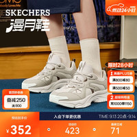 斯凯奇 女款老爹鞋 100062980639
