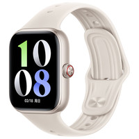 PLUS会员：vivo WATCH GT 蓝牙版 晨霜白软胶智能手表 蓝河操作系统AI 体验超长续航 监测