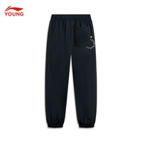 李宁 LI-NING童装儿童运动裤子男女大童秋季亲肤透气高弹束脚速干卫裤长裤 黑色-1 (呼吸棉透气) 110