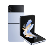 三星 SAMSUNG Galaxy Z Flip4 F7210 全网通5G手机 8GB+256GB国行