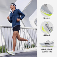 DECATHLON 迪卡侬 CUSHION 500 男款跑鞋 10132425980827