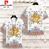 皮尔卡丹(pierre cardin)中国风清朝官服皇帝黄马褂龙袍衣服古装男士夏3d短袖T恤大码背心 02短裤 M 成人