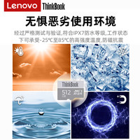 联想 Lenovo 内存卡64G行车记录仪高速tf存储卡手机监控摄像头相机sd卡