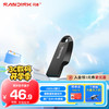 SanDisk 闪迪 128GB USB3.2 U盘 CZ550黑色 安全加密 数据恢复