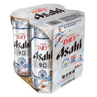 朝日啤酒 朝日超爽生啤酒 500ml*4听 4.8%vol