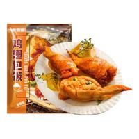 食者道 鸡翅包饭900g/袋 奥尔良烤翅烧烤空气炸锅半成品鸡翅速食早餐