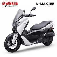 YAMAHA 雅马哈 NMAX155 幻影灰 进口摩托车