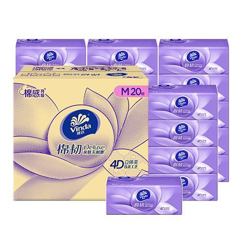 今日必买：Vinda 维达 抽纸 立体M码大尺寸 厚韧如棉 3层 100抽300张*20包 整箱装
