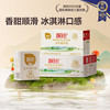 百菲酪 水牛纯奶 200ml*30盒