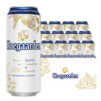Hoegaarden 福佳 比利时风味白啤酒 500ml*12听