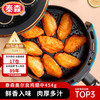 Tyson 泰森 鸡翅中 奥尔良风味 454g（3件赠泰鲜嫩鸡块 1斤）