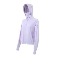 茉寻 冰钛科技 女士防晒衣 颜色 尺码