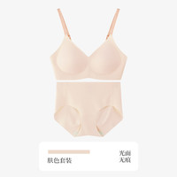 诺米家居 NOME 家居服女纯色套装