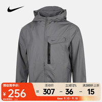 NIKE 耐克 2025年 K NSW CITY UTILITY JACKET外套 FZ4905-084 XL