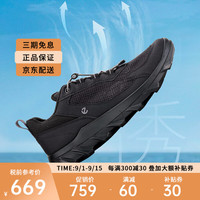 ecco 爱步 健步轻盈透气休闲运动鞋 驱动820264海外 51052 39