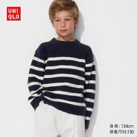优衣库童装男童女童souffle yarn舒芙蕾针织衫/长袖毛衣473329 69 藏青色 130