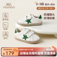 YeeHoO 英氏 童鞋儿童运动鞋2025秋季女童防滑耐磨板鞋男童休闲软底小白鞋 米绿色 23 内长14.7cm 脚长13.9-14.2cm