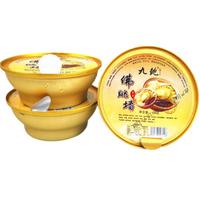 一米渔金汤佛跳墙加热即食单人份鲍鱼海鲜熟食袋装预制菜年夜饭半成品