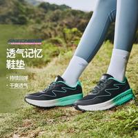 斯凯奇 女鞋缓震回弹跑步鞋耐磨户外休闲鞋春夏越野登山徒步