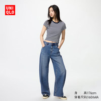 优衣库男装/男女同款宽松廓形牛仔裤/弯刀镰刀裤子加长款480739 67 海蓝色 32 /170/82A