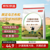 京东京造 沙漠纯牛奶粉1kg 成人奶粉中老年全家 纯牛奶粉1kg