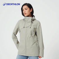 DECATHLON 迪卡侬 冲锋衣NH500女户外山系运动防水防风夹克外套5118041 苍穹绿 M