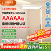 One's Member 1号会员店 米家立式护眼儿童全光谱智能护眼落地灯客厅卧室阅读大路灯台灯