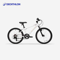 DECATHLON 迪卡侬 自行车ST120青少年山地车6速20寸通勤单车自行车-4810987