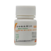 国药 复合维生素B片 100片/瓶 预防和治疗B族维生素缺乏