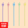京喜自营-专用品牌 无品牌 可伸缩指读棒 儿童阅读教具（随机颜色）