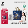 babycare 皇室狮子王国系列 拉拉裤 XXXXL24片
