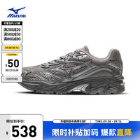 Mizuno 美津浓 25年新款ADVENTURE V2 千禧复古跑鞋软弹缓震透气休闲运动鞋