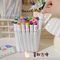 透明多功能收纳盒 1个装