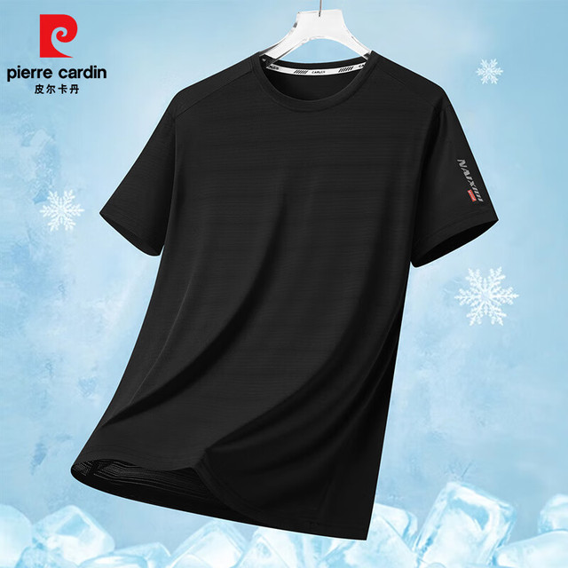 pierre cardin 皮尔·卡丹 男士冰丝速干T恤 JH-2568